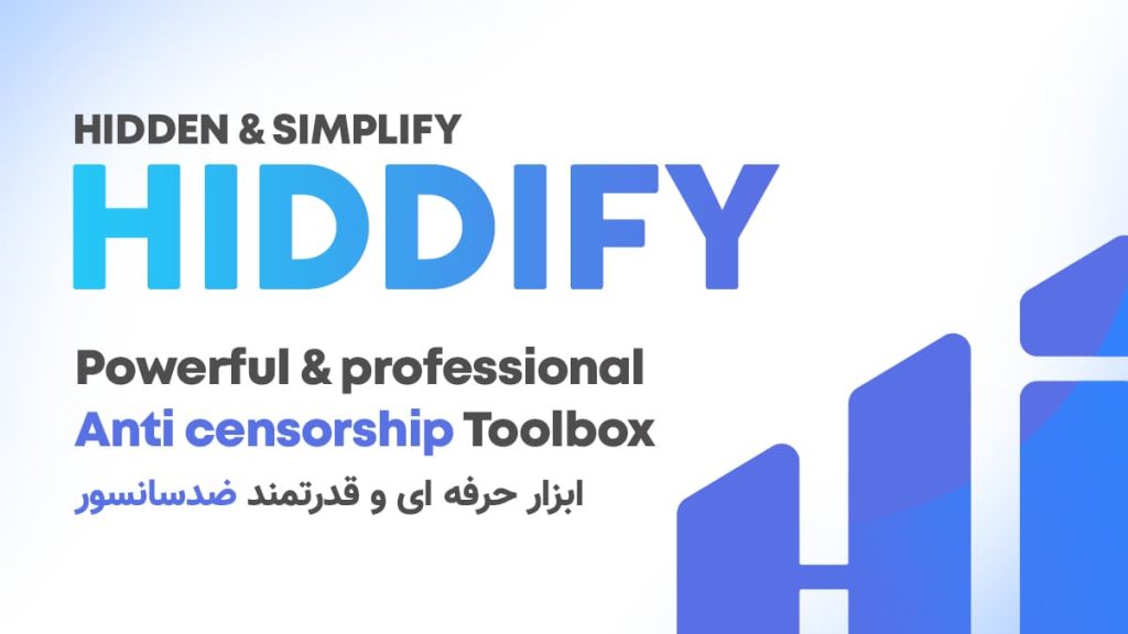 Hiddify Next 和 Hiddify App 有什么区别？2026 年官网、版本与客户端下载说明