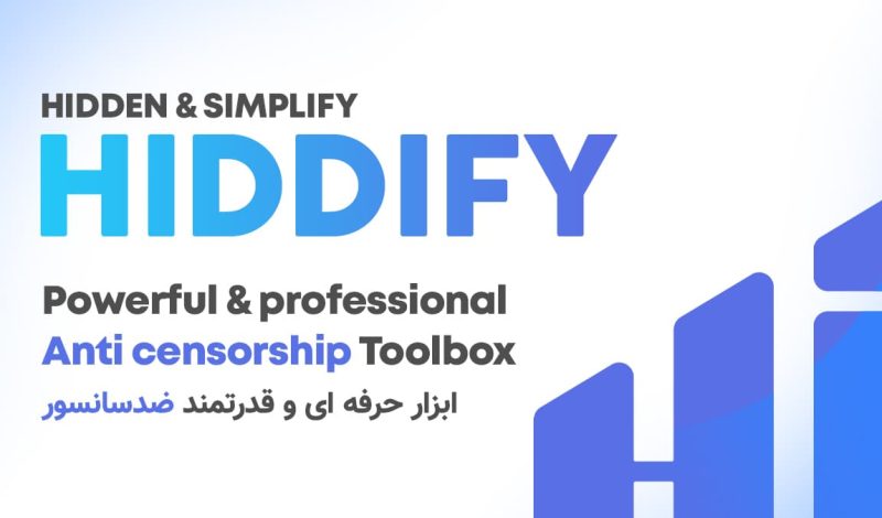 Hiddify Next 和 Hiddify App 有什么区别？2026 年官网、版本与客户端下载说明