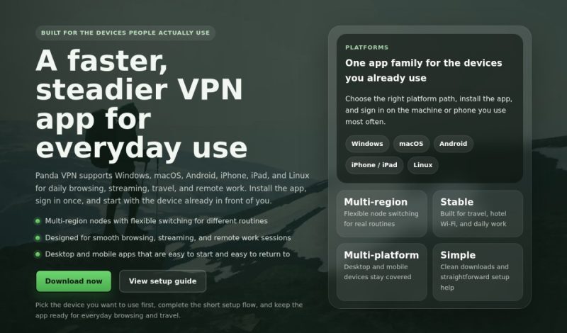 熊猫 VPN 怎么样？多地区节点、流媒体与多平台客户端整理（2026）